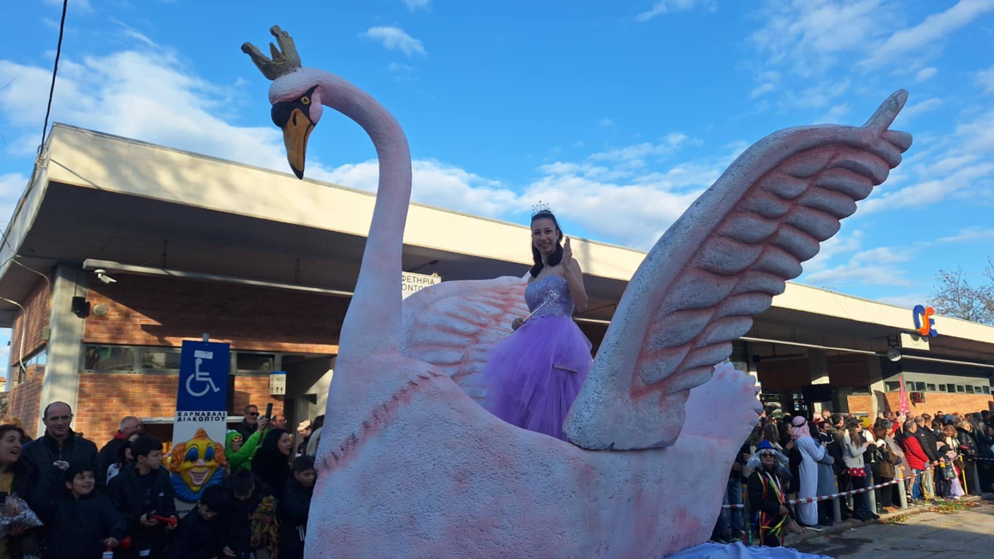 Διακοπτό: Το Καρναβάλι στον σταθμό του κεφιού ΦΩΤΟ