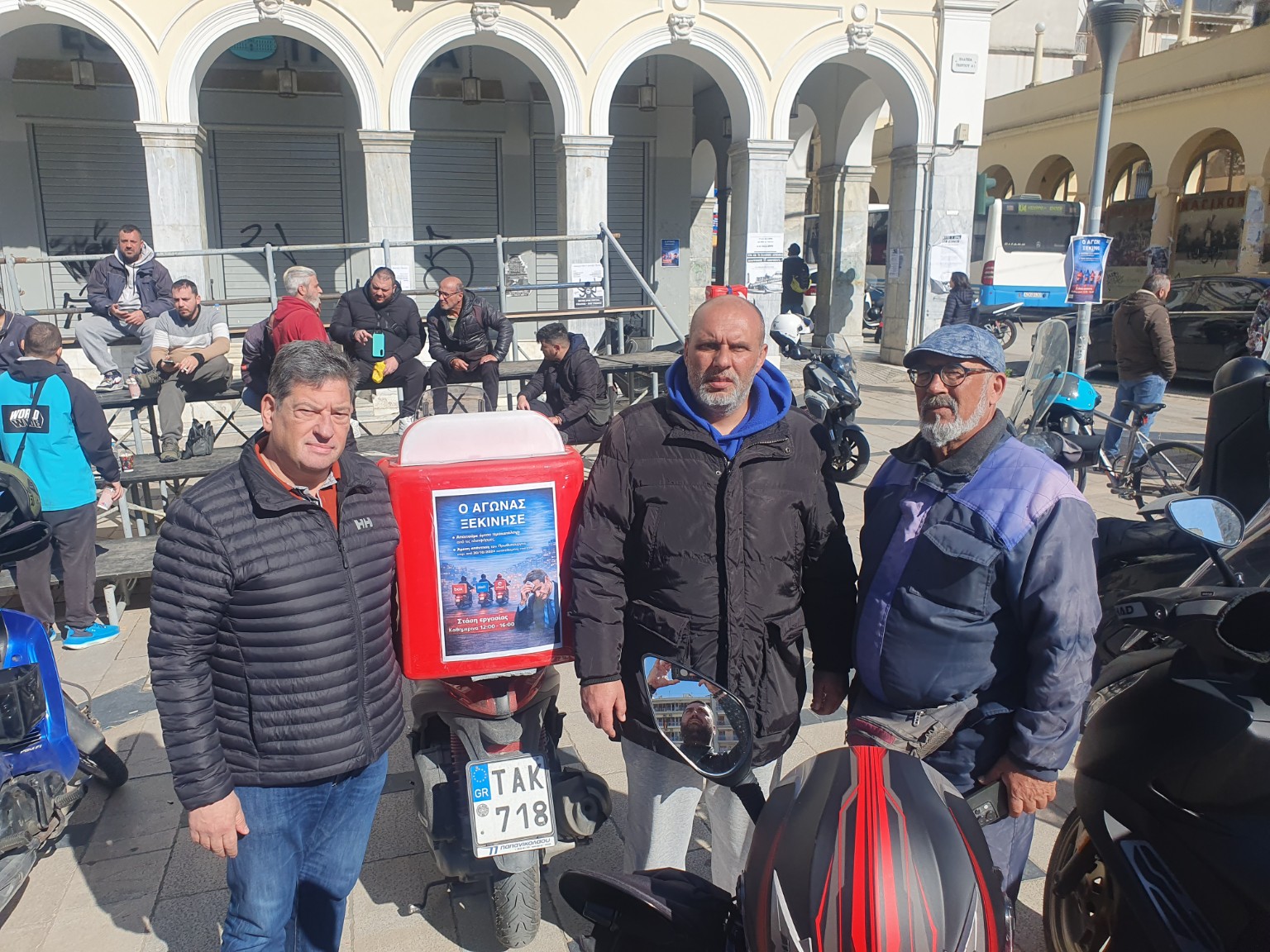 Πάτρα: Διαμαρτυρία από τους διανομείς της Αχαΐας για τα εργασιακά ΦΩΤΟ