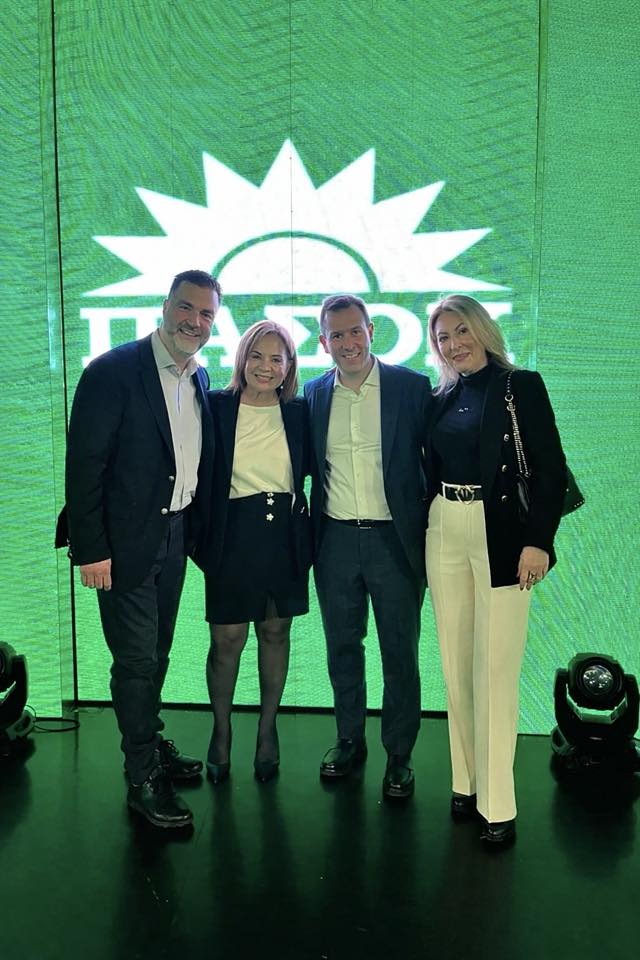 Πάτρα: Κοσμοσυρροή στην πίτα του ΠΑΣΟΚ Αχαΐας, με Παπανδρέου, Δουδωνή, Σταρακά ΦΩΤΟ