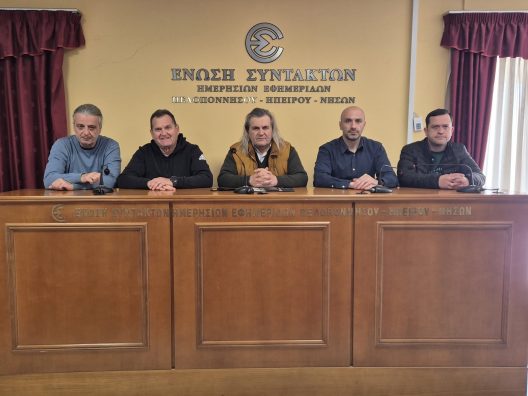 Πάτρα: Οι εκπαιδευτικοί στην υπεράσπιση του Δημόσιου Σχολείου και της μόρφωσης των μαθητών ΦΩΤΟ