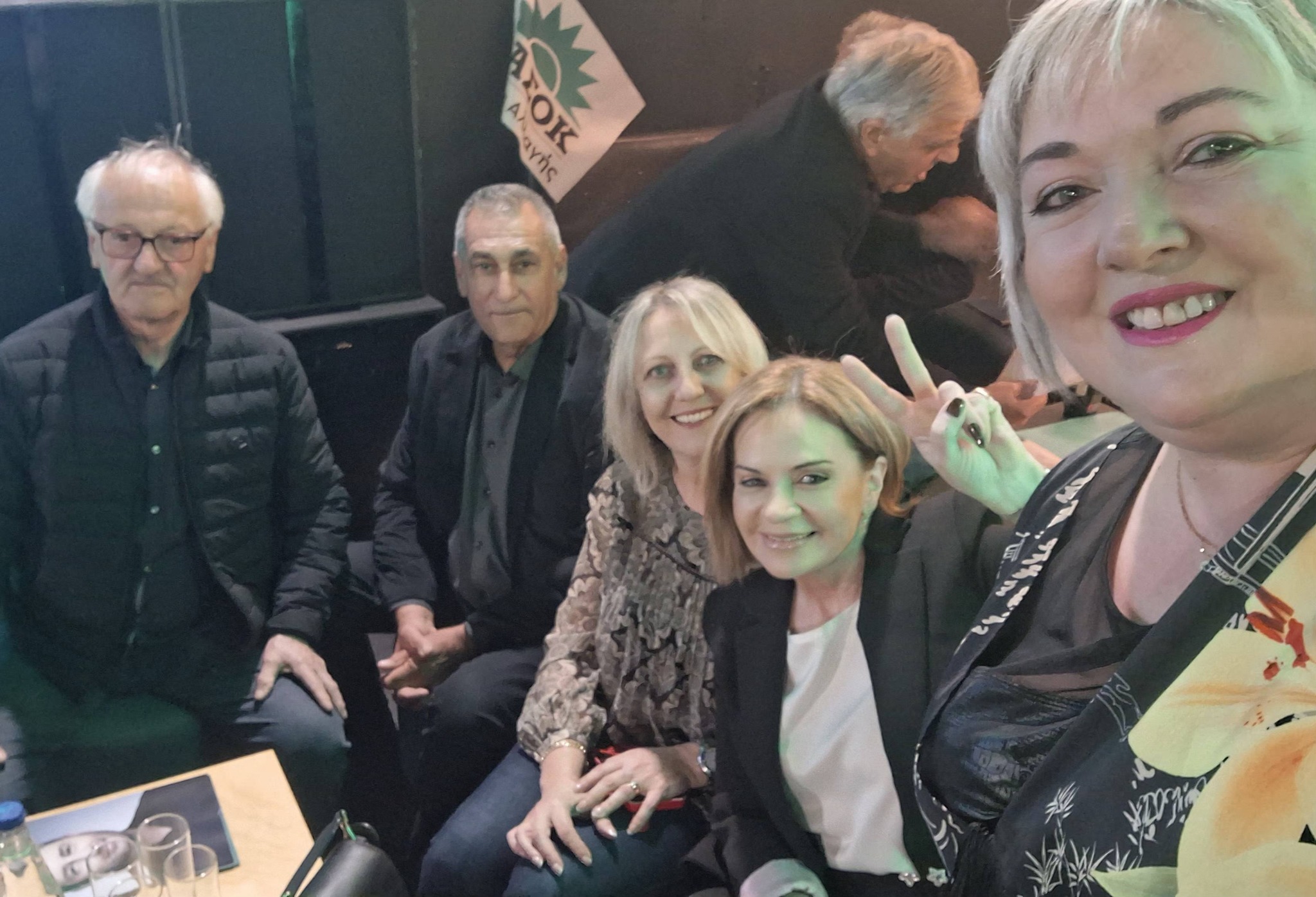 Πάτρα: Κοσμοσυρροή στην πίτα του ΠΑΣΟΚ Αχαΐας, με Παπανδρέου, Δουδωνή, Σταρακά ΦΩΤΟ