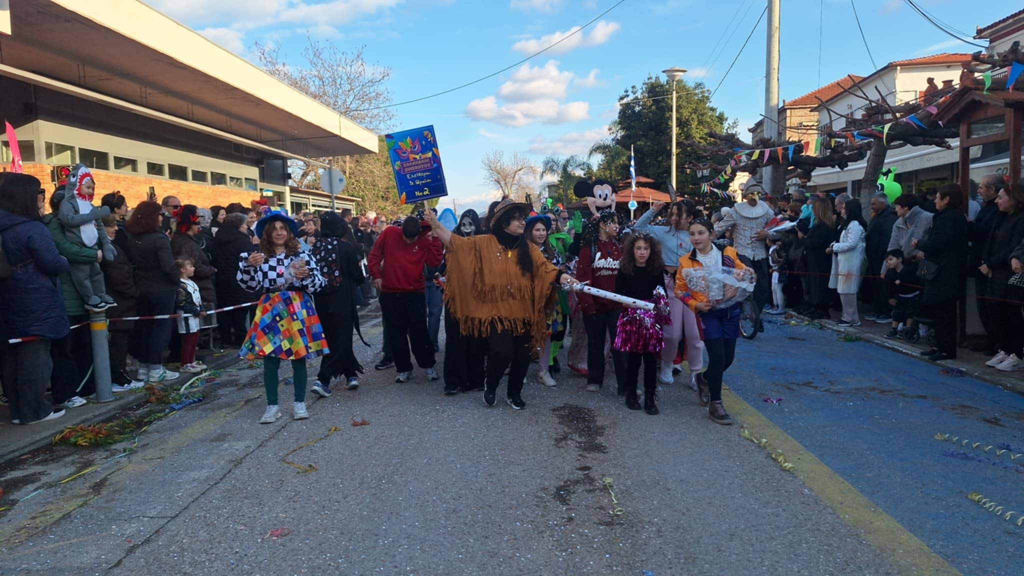 Διακοπτό: Το Καρναβάλι στον σταθμό του κεφιού ΦΩΤΟ