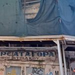 Πάτρα: Κίνδυνος πάνω από τα κεφάλια πεζών ΦΩΤΟ