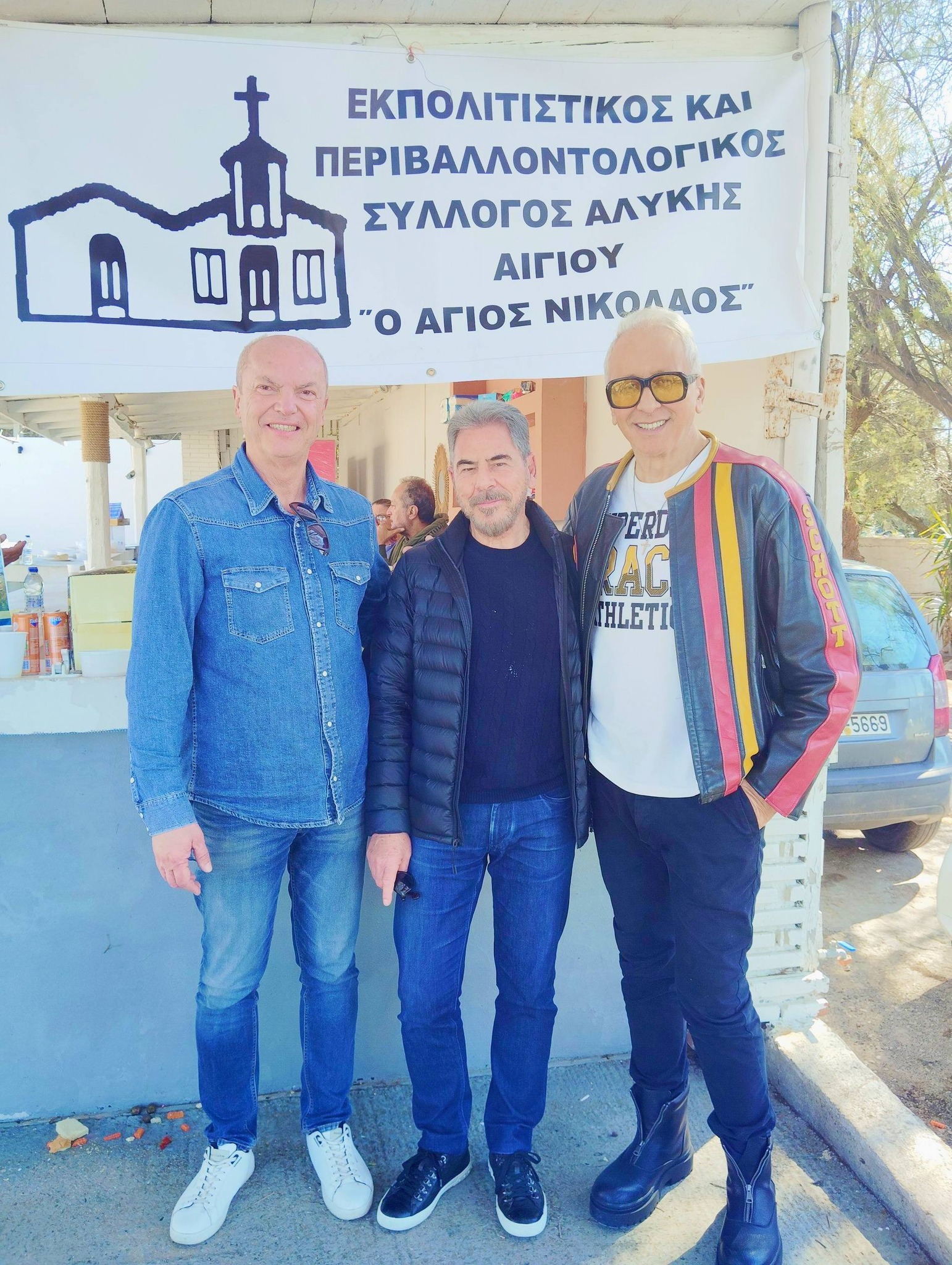 Αίγιο: Εντυπωσιακή προσέλευση κόσμου και...φαντασία στα Κούλουμα της Αλυκής ΦΩΤΟ