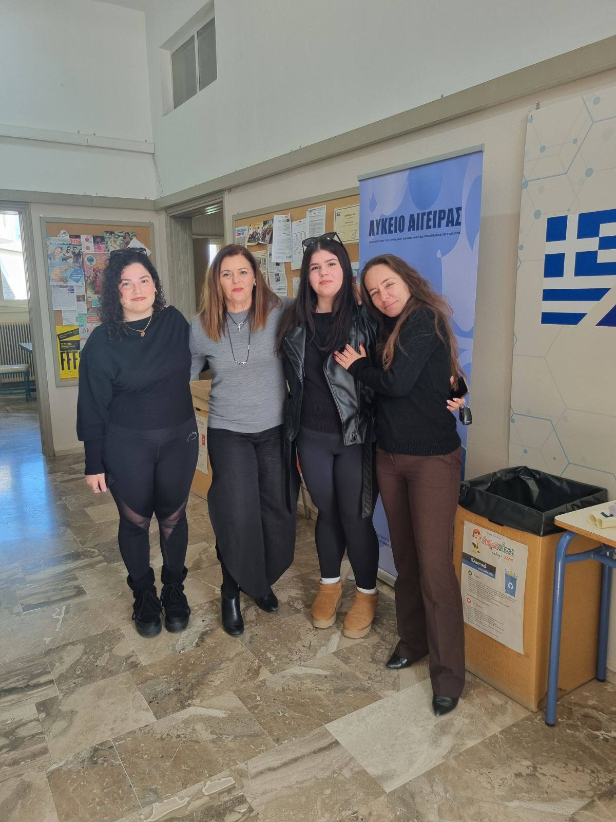 Αιμοδοσία στο ΓΕΛ Αιγείρας, με τον «Δεσμό» ΦΩΤΟ 30 Αιμοδοσία στο ΓΕΛ Αιγείρας, με τον «Δεσμό» ΦΩΤΟ