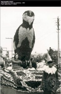 Το Λύκειο Ελληνίδων Πατρών για το Καρναβάλι στο Εθνικό Ευρετήριο Άυλης Πολιτιστικής Κληρονομιάς ΦΩΤΟ