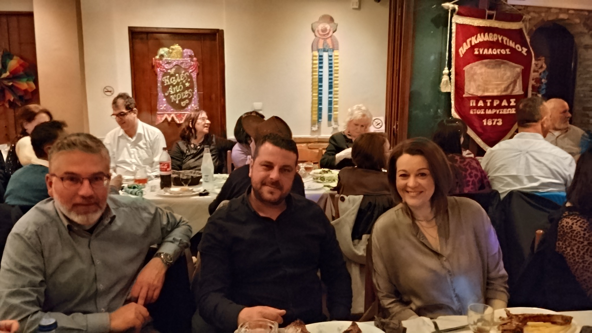 Ο Αποκριάτικος Χορός των «Παγκαλαβρυτινών» της Πάτρας ΦΩΤΟ