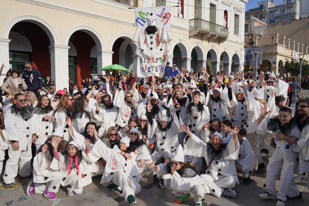 Πατρινό Καρναβάλι 2026: Αφησε εποχή η Μεγάλη Παρέλαση, χιλιάδες καρναβαλιστές μετέφεραν το κέφι ΦΩΤΟ - ΒΙΝΤΕΟ