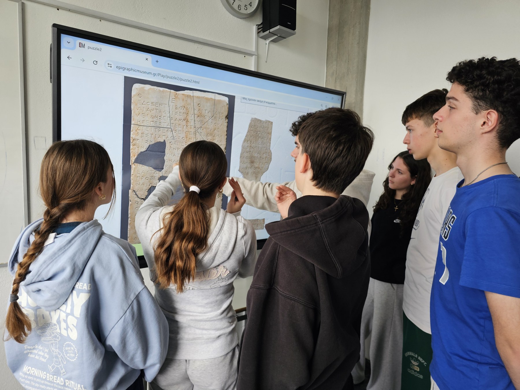 «Παγκόσμια Ημέρα Ελληνικής Γλώσσας» στο Αρσάκειο Λύκειο ΦΩΤΟ