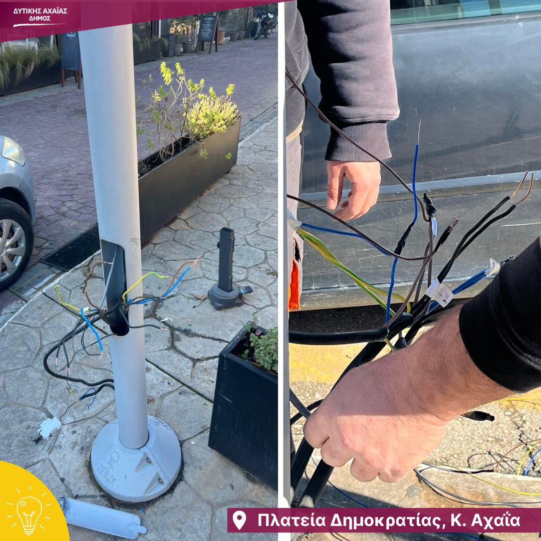 Κάτω Αχαΐα: Νέος, σύγχρονος δημοτικός φωτισμός στην Πλατεία Δημοκρατίας
