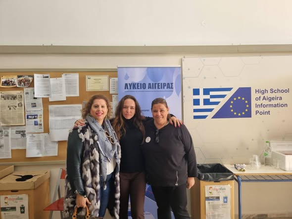 Αιμοδοσία στο ΓΕΛ Αιγείρας, με τον «Δεσμό» ΦΩΤΟ 31 Αιμοδοσία στο ΓΕΛ Αιγείρας, με τον «Δεσμό» ΦΩΤΟ