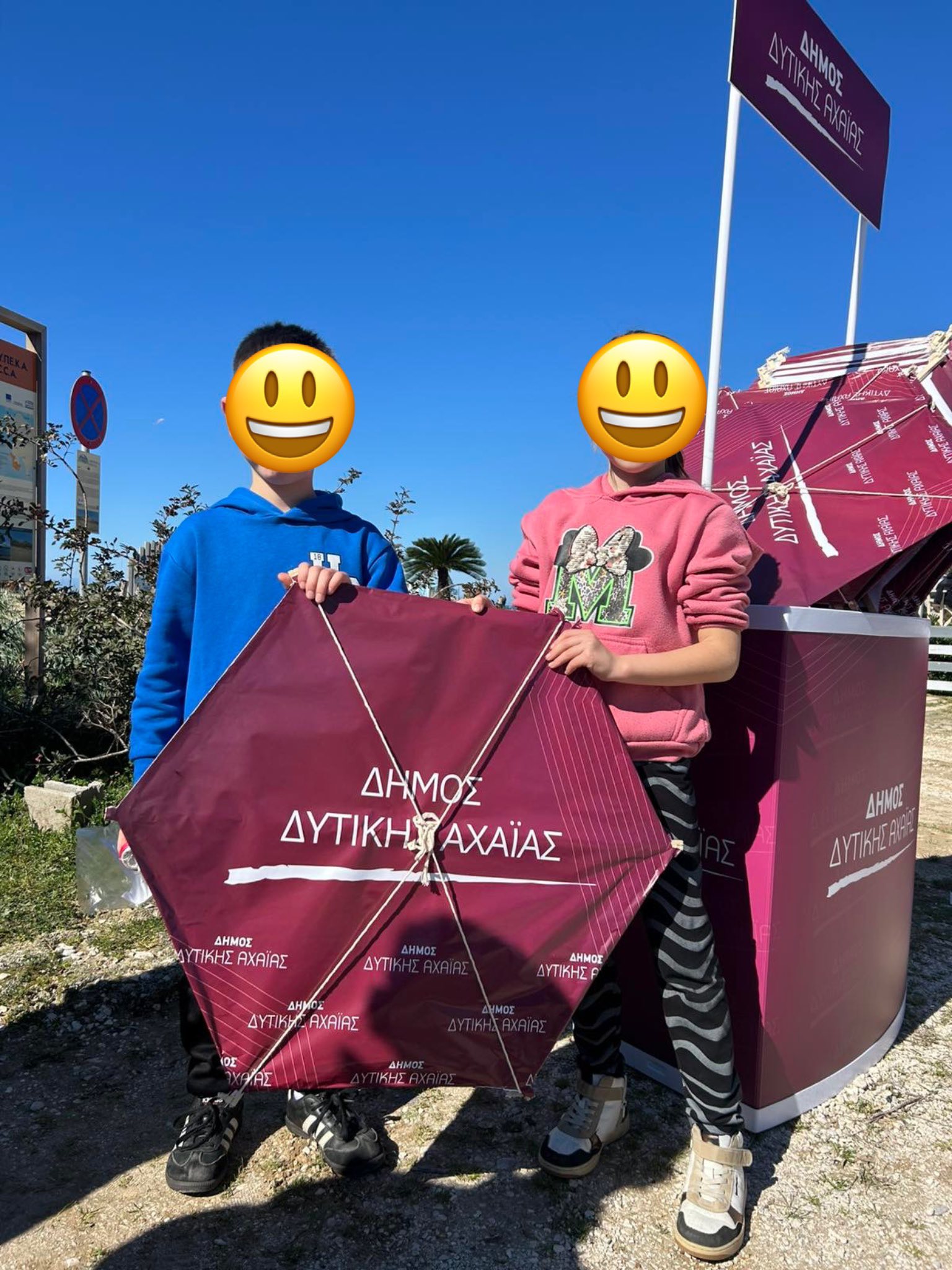 Δυτική Αχαΐα: Πρωτοτύπησε ο δήμος μοιράζοντας χαρταετούς με το λογότυπό του στην Καλογριά ΦΩΤΟ