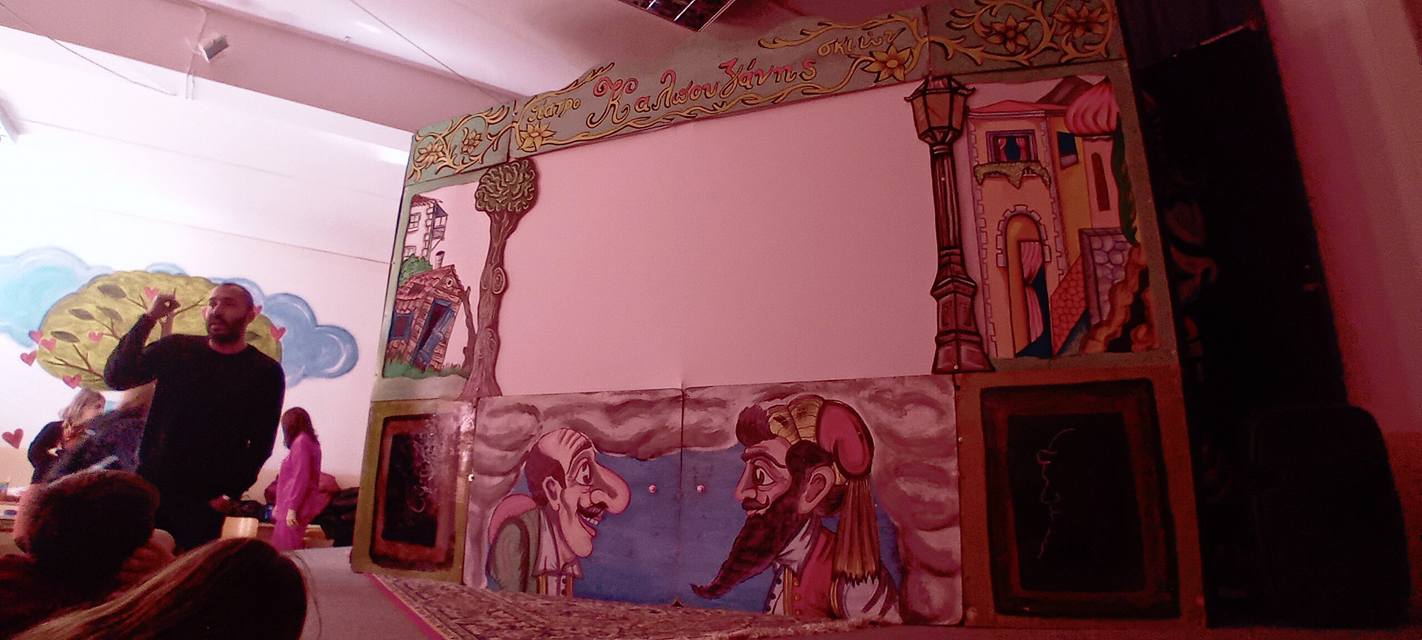 Οι μαθητές του 1ου ΔΣ Ακράτας απόλαυσαν την παράσταση «Εις τον Αφρό της Θάλασσας» ΦΩΤΟ