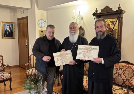 Επιτυχείς εξετάσεις στην Σχολή Βυζαντινής Μουσικής Αιγίου ΦΩΤΟ 26 Επιτυχείς εξετάσεις στην Σχολή Βυζαντινής Μουσικής Αιγίου ΦΩΤΟ