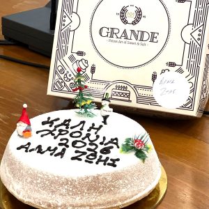 Το «Άλμα Ζωής Αχαΐας» σ εκλογές και δράση ζωής ΦΩΤΟ