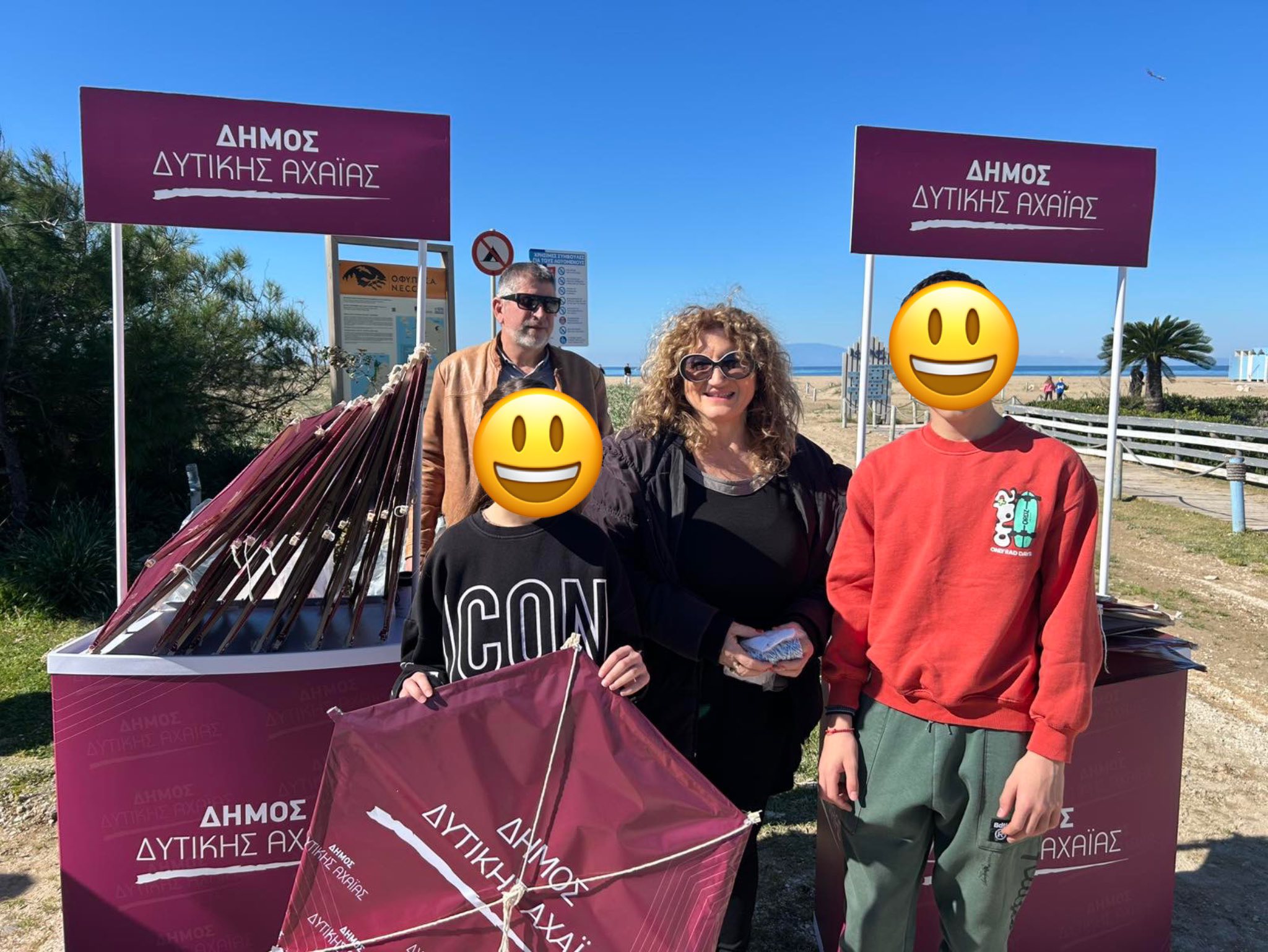 Δυτική Αχαΐα: Πρωτοτύπησε ο δήμος μοιράζοντας χαρταετούς με το λογότυπό του στην Καλογριά ΦΩΤΟ