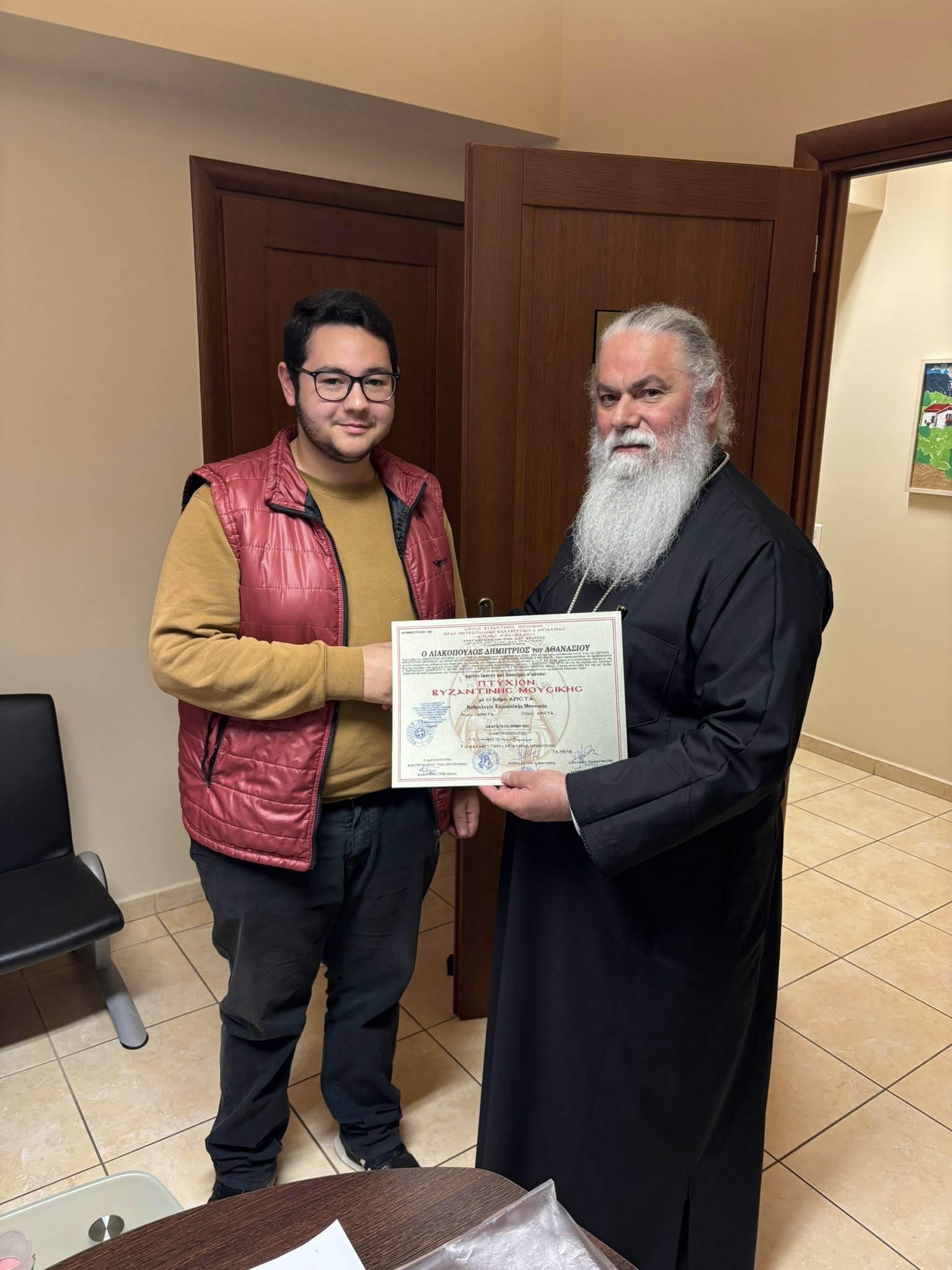 Επιτυχείς εξετάσεις στην Σχολή Βυζαντινής Μουσικής Αιγίου ΦΩΤΟ 27 Επιτυχείς εξετάσεις στην Σχολή Βυζαντινής Μουσικής Αιγίου ΦΩΤΟ