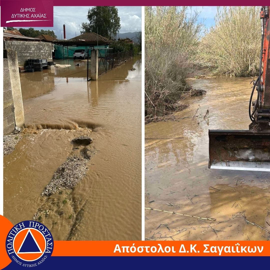 Δυτική Αχαΐα: Πλημύρισαν Απόστολοι και Κρίνος ΦΩΤΟ