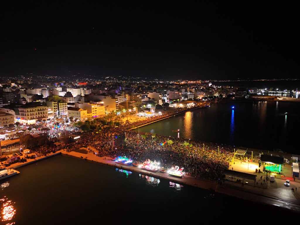 Το Πατρινό Καρναβάλι 2027 άρχισε ΦΩΤΟ