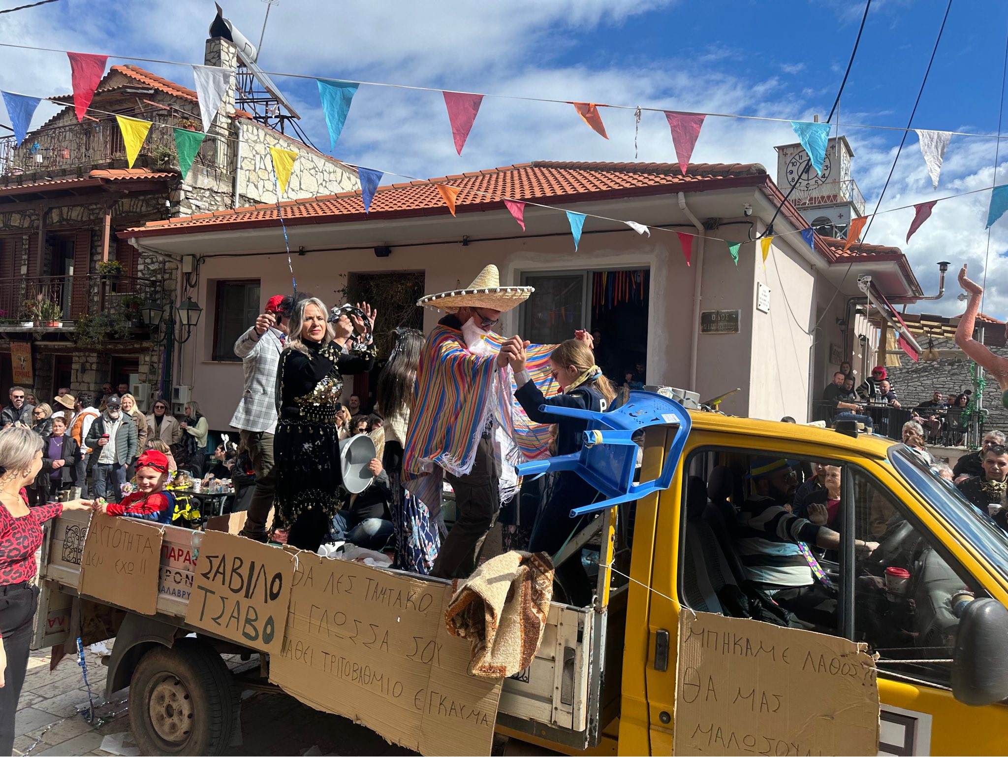 Ο Σύλλογος Δαφναίων Αχαΐας σε Καρναβαλική παρέλαση ΦΩΤΟ