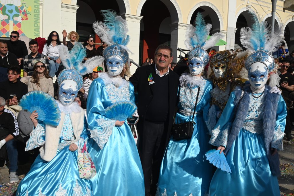 Πατρινό Καρναβάλι 2026: Αφησε εποχή η Μεγάλη Παρέλαση, χιλιάδες καρναβαλιστές μετέφεραν το κέφι ΦΩΤΟ - ΒΙΝΤΕΟ