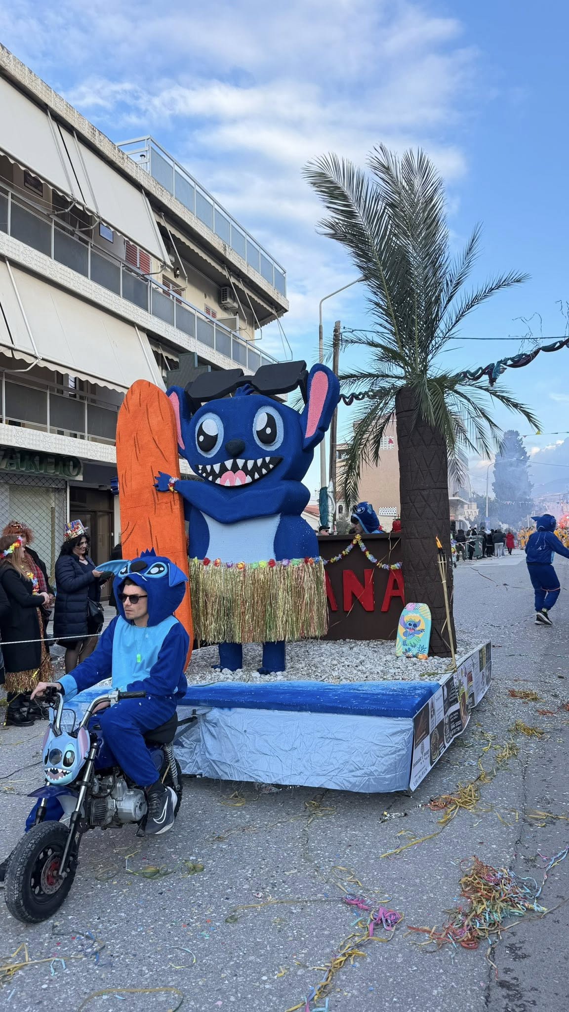 Το Αιγειράτικο Καρναβάλι σημείωσε πολύ μεγάλη επιτυχία! ΦΩΤΟ