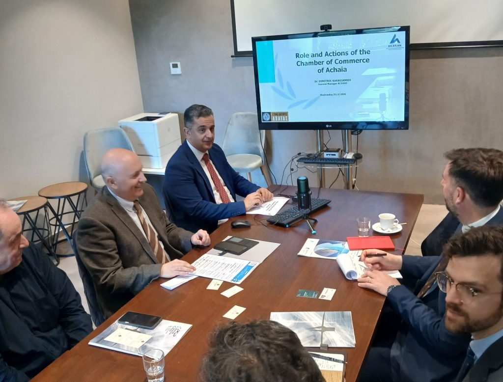 Αχαΐα: Το επενδυτικό προφίλ έθεσε το Επιμελητήριο στην Πρεσβεία των ΗΠΑ ΦΩΤΟ