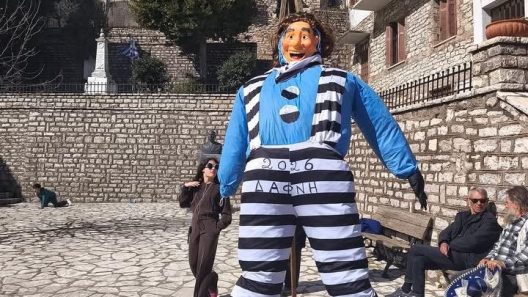 Ο Σύλλογος Δαφναίων Αχαΐας σε Καρναβαλική παρέλαση ΦΩΤΟ