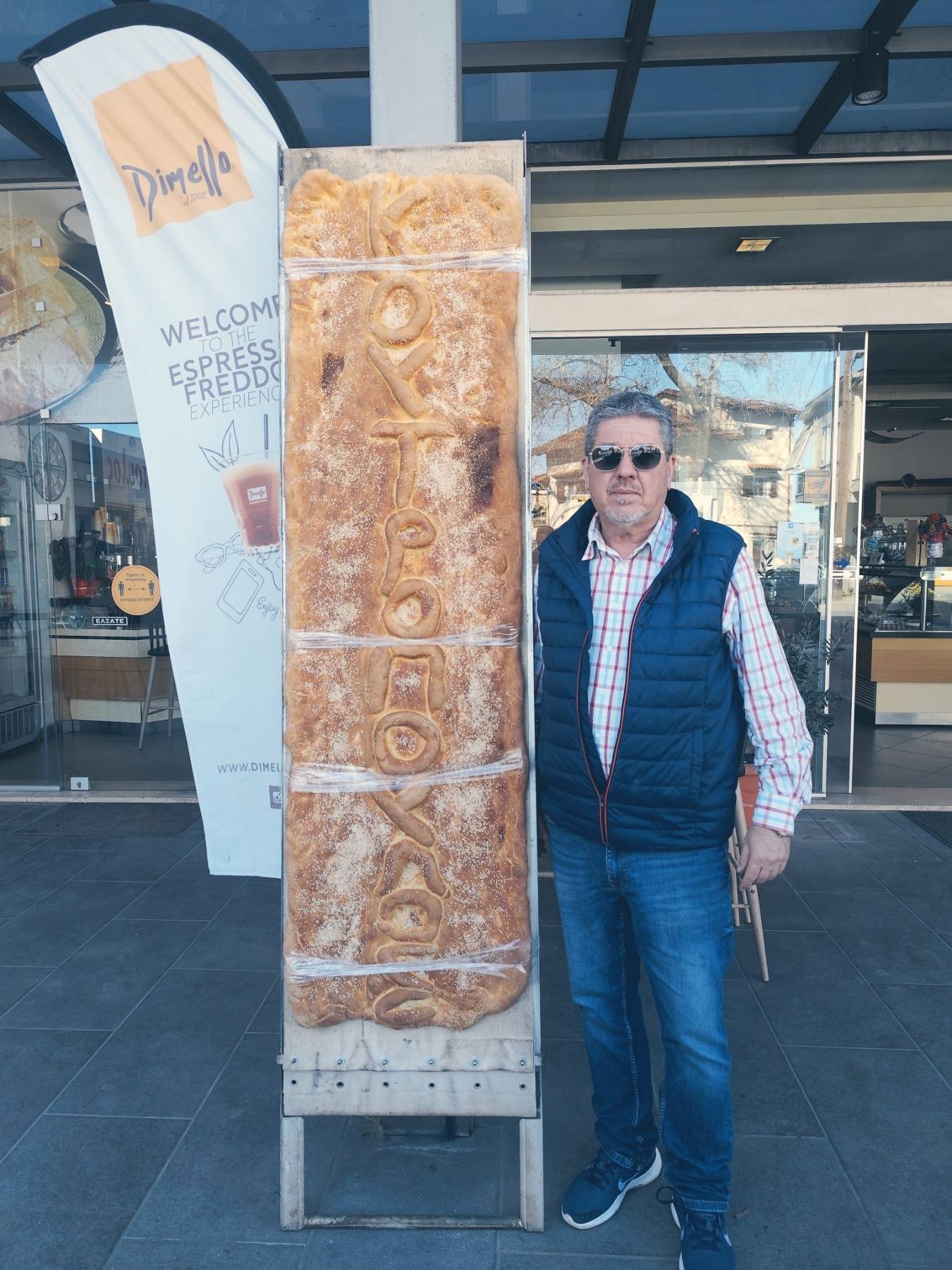 Αίγιο: Εντυπωσιακή προσέλευση κόσμου και...φαντασία στα Κούλουμα της Αλυκής ΦΩΤΟ