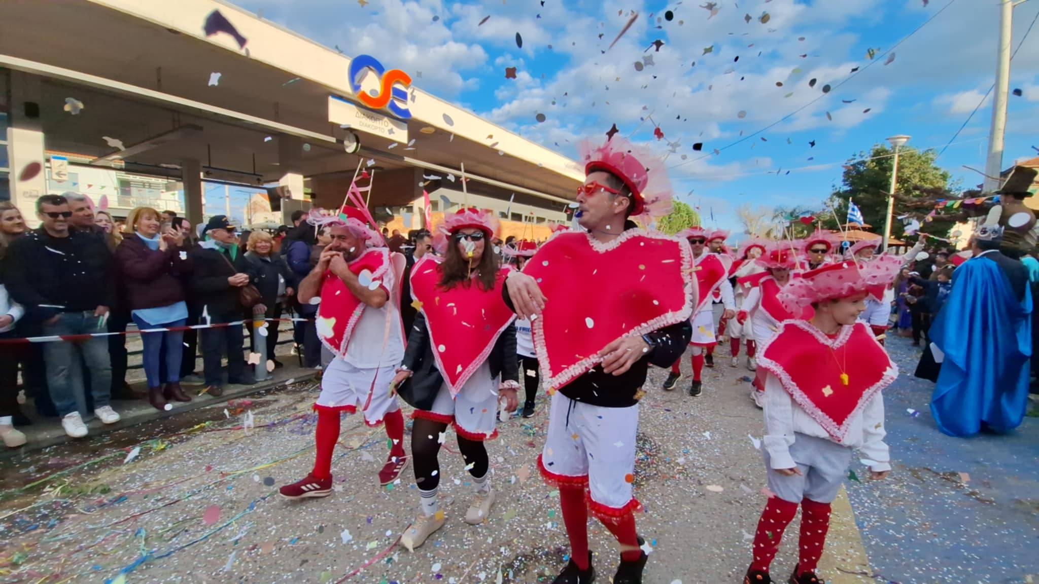 Διακοπτό: Το Καρναβάλι στον σταθμό του κεφιού ΦΩΤΟ