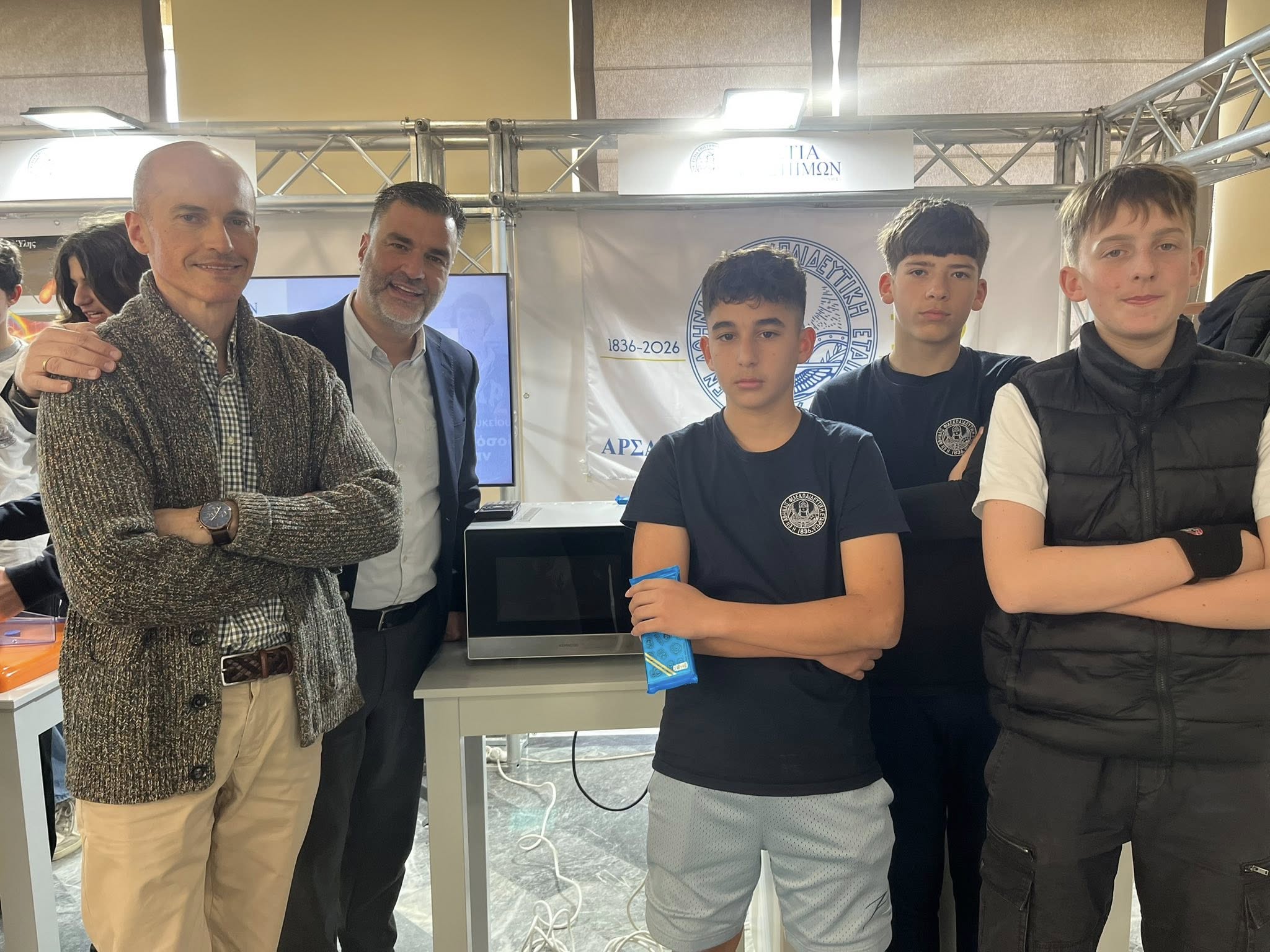 Εγκαινιάστηκε η 9η Έκθεση Καινοτομίας και Μεταφοράς Τεχνογνωσίας Patras IQ ΦΩΤΟ