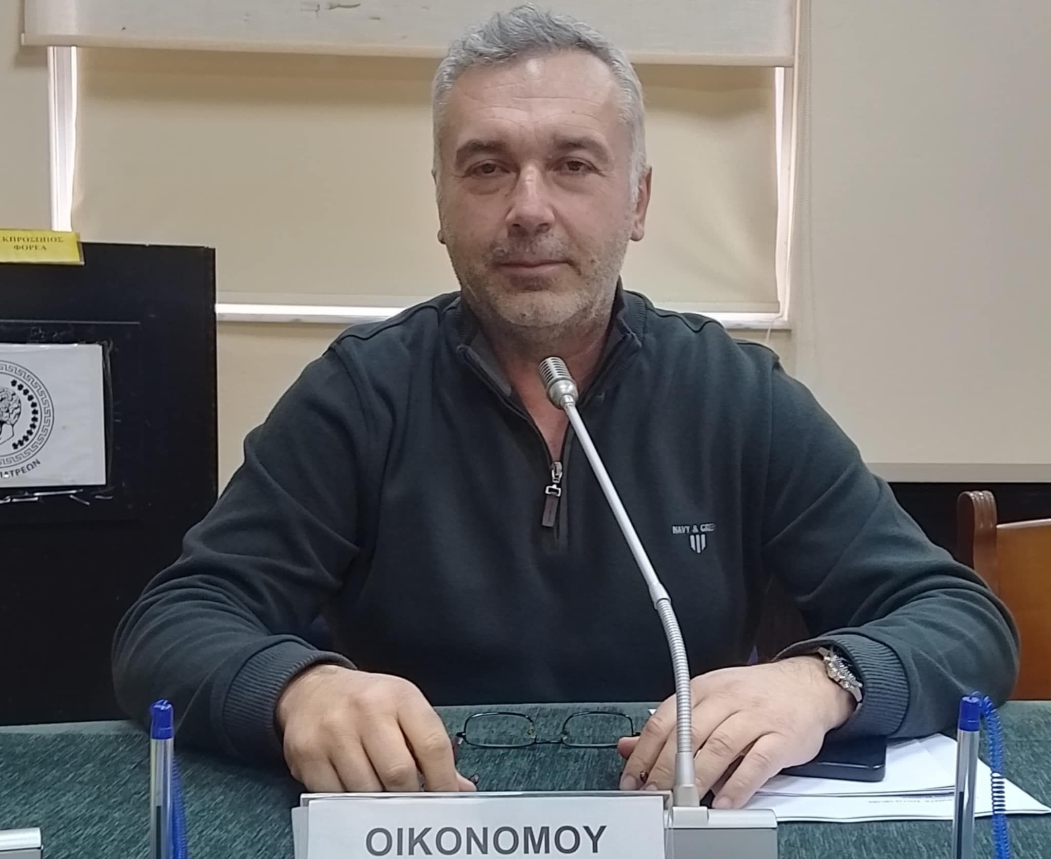 «Ποιος πήρε την απόφαση να εισπράττονται χρήματα από τα σωματεία;»