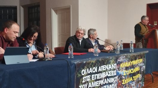 Αχαΐα: Στο Αίγιο ο Πρέσβης της Βενεζουέλας στην Αθήνα ΦΩΤΟ