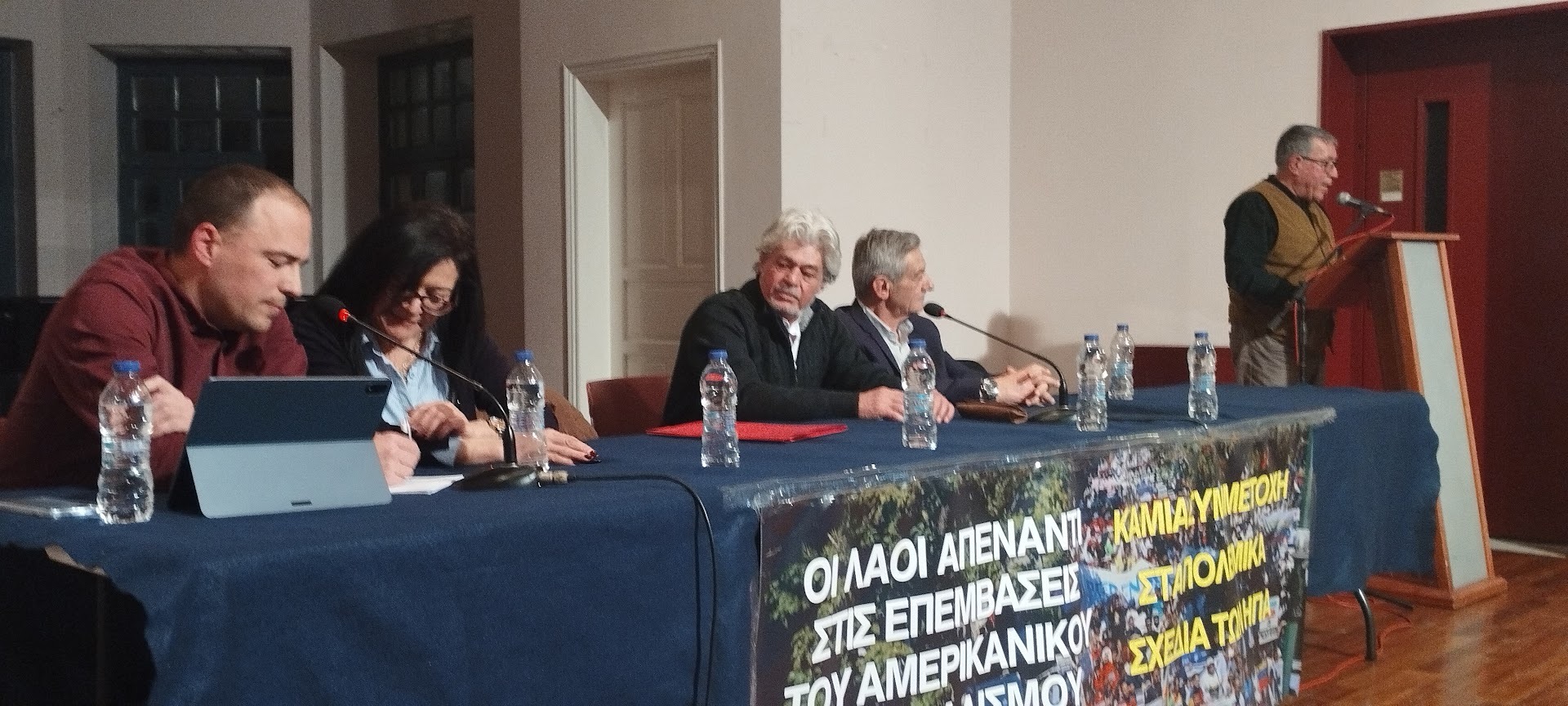 Αχαΐα: Στο Αίγιο ο Πρέσβης της Βενεζουέλας στην Αθήνα ΦΩΤΟ