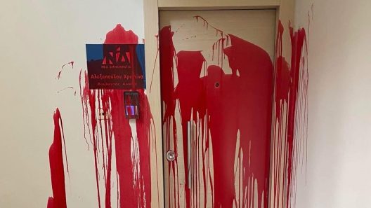 Αχαΐα: Η νεολαία της ΝΔ για την επίθεση στο Γραφείο της Αλεξοπούλου