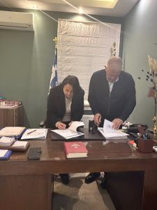 Ορκομωσία νέου προσωπικού στο Σκαγιοπούλειο 'Ιδρυμα ΦΩΤΟ 29 Ορκομωσία νέου προσωπικού στο Σκαγιοπούλειο 'Ιδρυμα ΦΩΤΟ