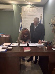 Ορκομωσία νέου προσωπικού στο Σκαγιοπούλειο 'Ιδρυμα ΦΩΤΟ 30 Ορκομωσία νέου προσωπικού στο Σκαγιοπούλειο 'Ιδρυμα ΦΩΤΟ