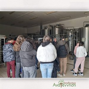 Η «Αναγέννηση» σε εκπαιδευτική επίσκεψη στο Γάλα «Φάρμα» ΦΩΤΟ