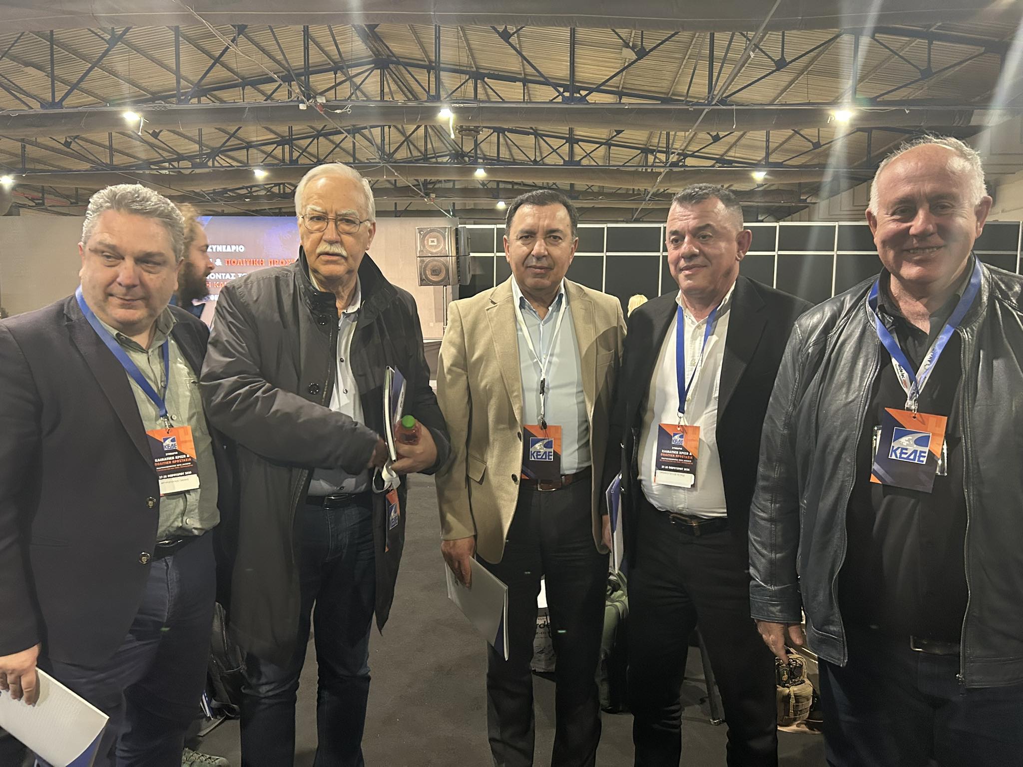 Αχαιοί αιρετοί σε Συνέδριο για την Κλιματική αλλαγή και την Πολιτική Προστασία ΦΩΤΟ