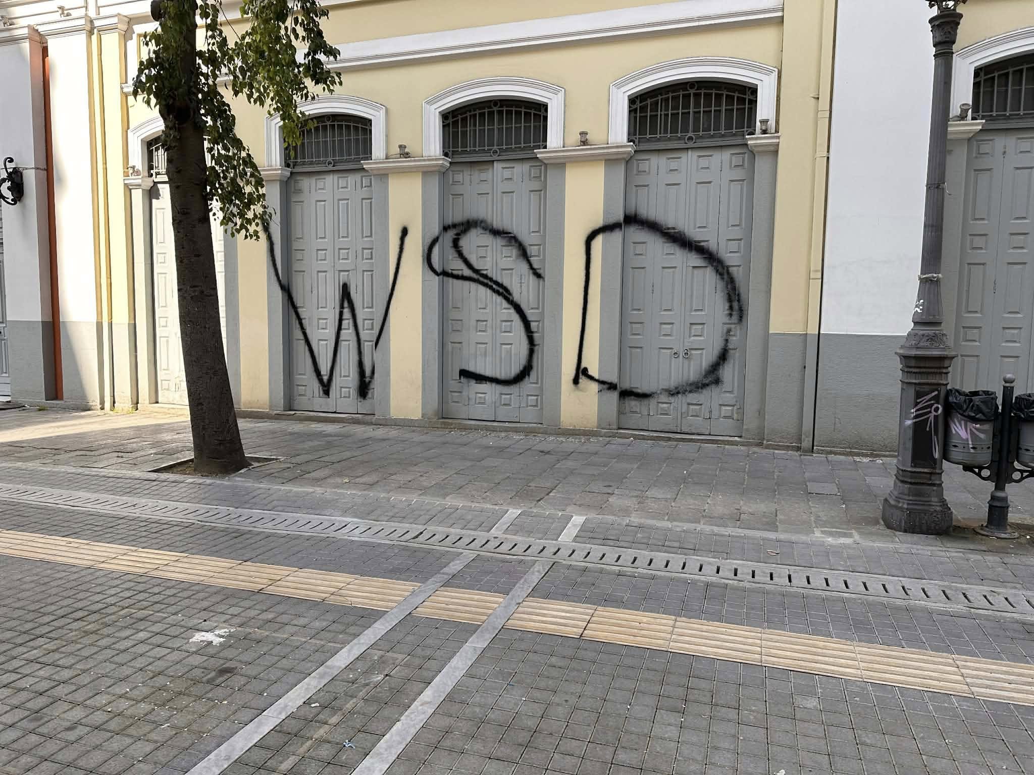 Πάτρα: Νέα...«αισθητική» στο Παλιό Δημαρχείο ΦΩΤΟ