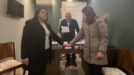 Ορκομωσία νέου προσωπικού στο Σκαγιοπούλειο 'Ιδρυμα ΦΩΤΟ