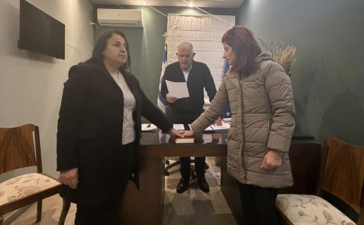 Ορκομωσία νέου προσωπικού στο Σκαγιοπούλειο 'Ιδρυμα ΦΩΤΟ