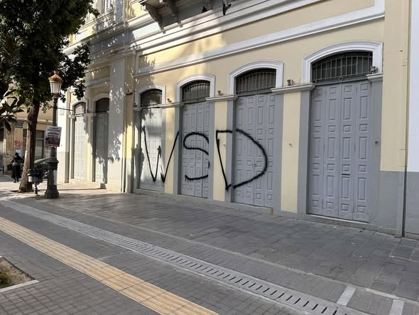 Πάτρα: Νέα...«αισθητική» στο Παλιό Δημαρχείο ΦΩΤΟ