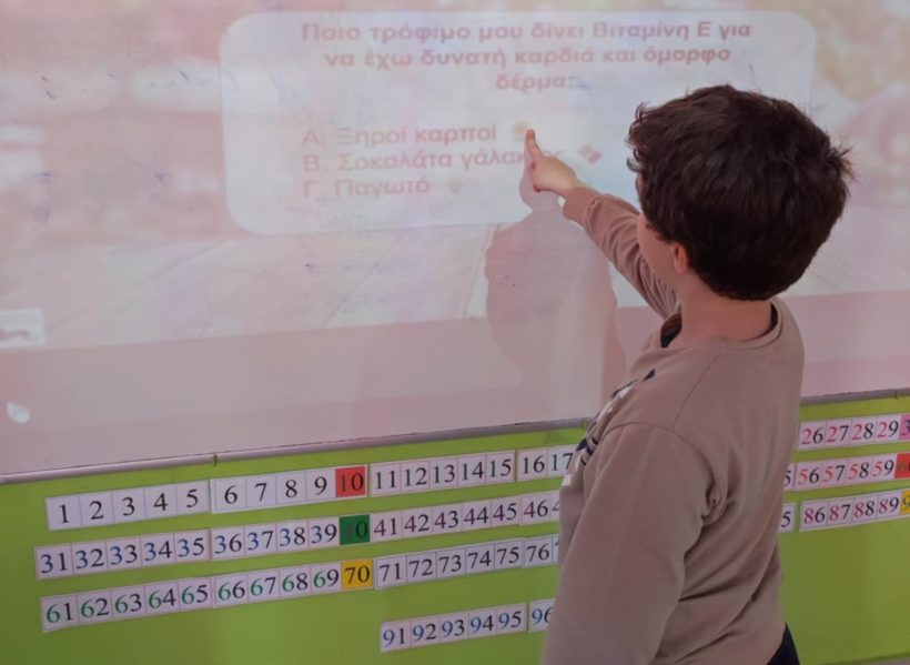 Οι μαθητές του 1ου Δημοτικού Σχολείου Ακράτας έμαθαν για τη Βιώσιμη Διατροφή ΦΩΤΟ