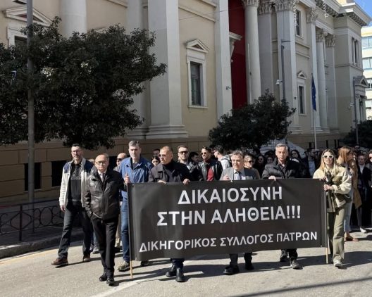 Πάτρα: Οι δικηγόροι για τη συμπλήρωση τριών ετών από το έγκλημα των Τεμπών.