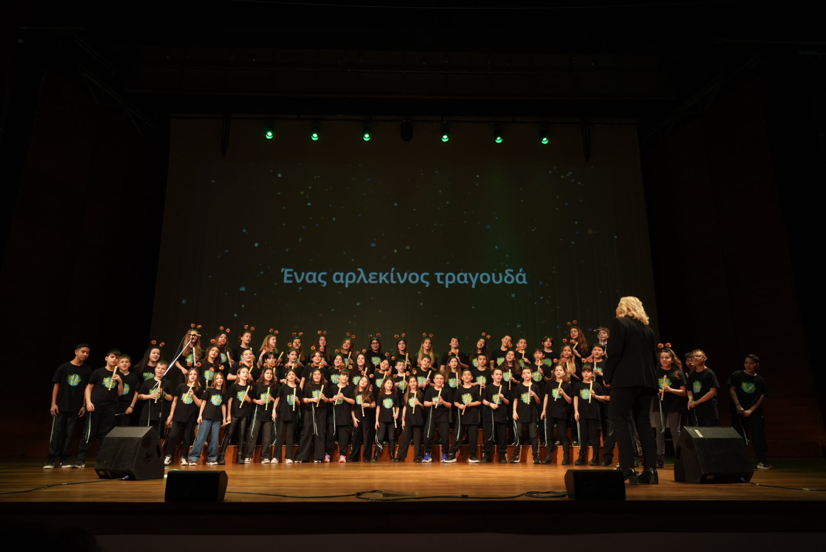 Πανηγυρικό το αναβιωμένο Φεστιβάλ Παιδικού Τραγουδιού στην Πάτρα ΒΙΝΤΕΟ - ΦΩΤΟ 46 Πανηγυρικό το αναβιωμένο Φεστιβάλ Παιδικού Τραγουδιού στην Πάτρα ΒΙΝΤΕΟ - ΦΩΤΟ