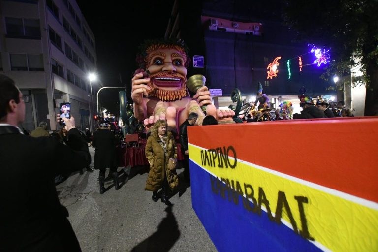 Πάτρα: Ρομποτική και εφέ φέτος στα άρματα - Το Πανεπιστήμιο έδειξε το μέλλον με σεβασμό στην παράδοση ΦΩΤΟ