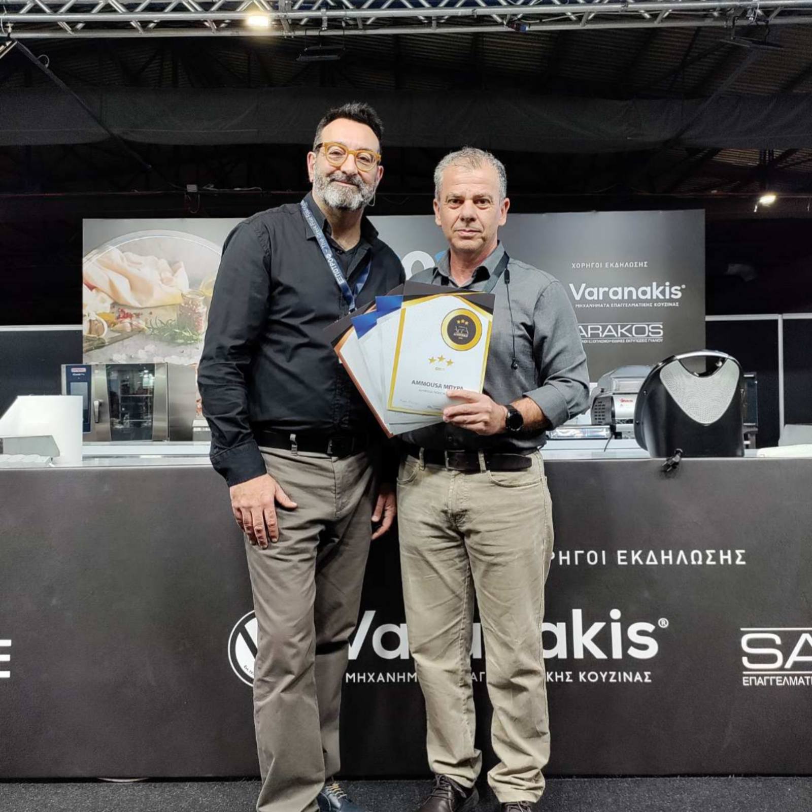 Διεθνής διάκριση της AMMOUSA στα Athens Fine Food Awards 2026 ΦΩΤΟ