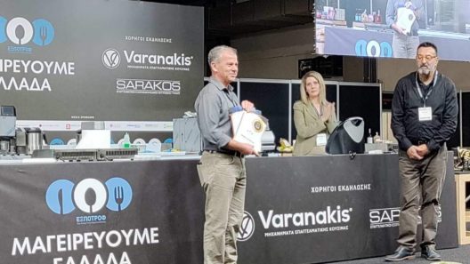 Διεθνής διάκριση της AMMOUSA στα Athens Fine Food Awards 2026 ΦΩΤΟ