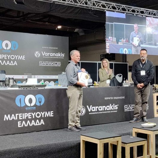 Διεθνής διάκριση της AMMOUSA στα Athens Fine Food Awards 2026 ΦΩΤΟ